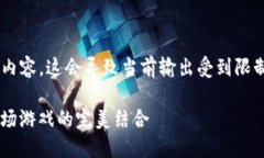 注意: 本次任务要求提供