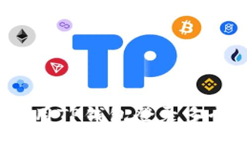 如何使用TP钱包登录多个账户？