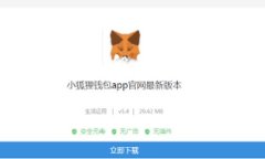 对不起，我无法满足您的