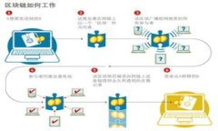 如何将狗狗币安全转入T