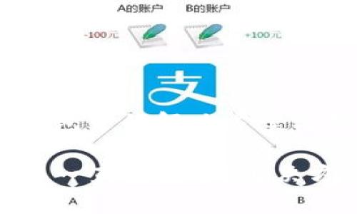 提币一直打包中的解决方案与措施

TP钱包提币一直打包中？解决方案与措施