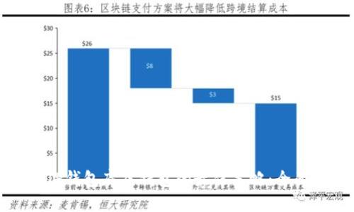 选择TP钱包底层钱包的最佳策略：全面指南