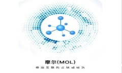 如何安全使用比特币钱包