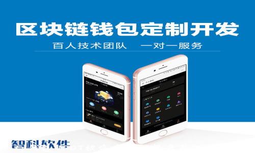 
tp钱包USDT被盗后如何报案与保护资产
