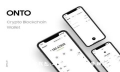如何正确使用TP钱包：确保