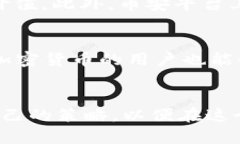    充分利用TP钱包的BNB：如