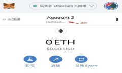 如何通过微信授权使用T