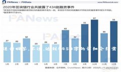考虑到您提问的内容，我