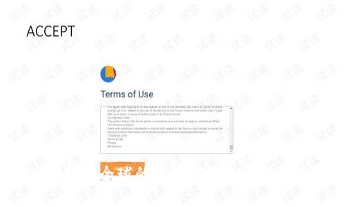  TP钱包在全球的认可度及其合法性分析