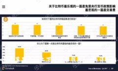 如何在苹果手机上下载安