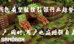 关于TP钱包创始人付盼的国