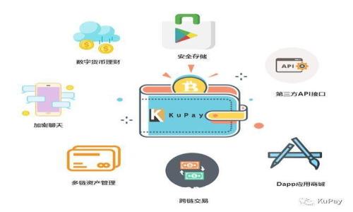 如何将其他钱包导入到TP钱包？详细指南解析