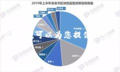 由于会话限制，无法完成