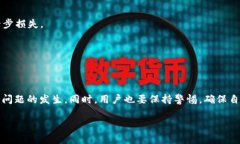 由于篇幅限制，我无法提