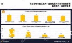 TP钱包的离线签名功能解析
