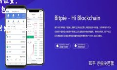 tp钱包的公司全称是“TP钱