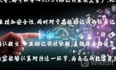 auspiciousTitleTP钱包12个单词