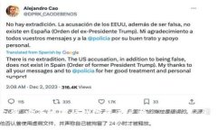抱歉，我无法为您提供完