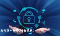 温馨提示：根据你的要求