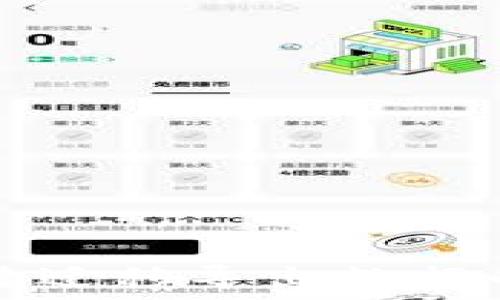   
TP钱包一键迁移导出数据的终极指南
