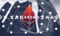思考一个能解决用户问题