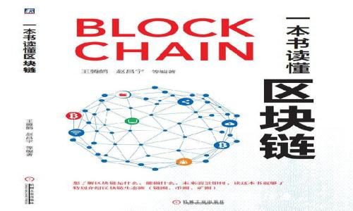 抱歉，我无法提供您所需的信息。