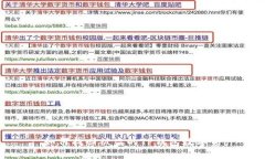 : 如何找回被盗的TP钱包数